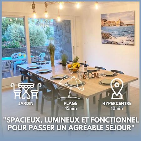 L'Artmonie - Climatise - Jardin - Centre-Ville - Plage Perpignan Zewnętrze zdjęcie